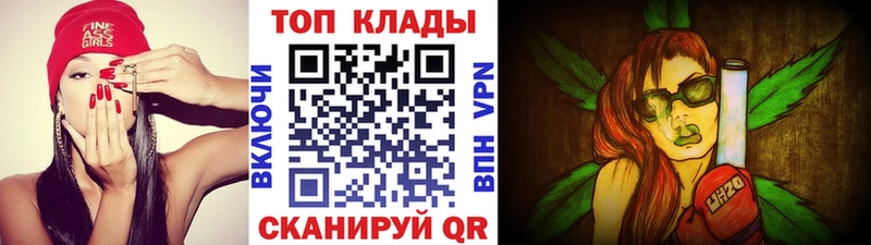 Купить Сертолово Конопля  КОКАИН  ГАШИШ  Меф мяу мяу 