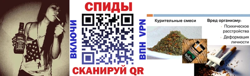 MEGA как войти  Сертолово  БУТИРАТ бутик 