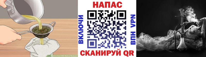 это клад  Сертолово  Canna-Cookies конопля  купить  сайты 