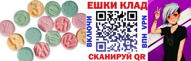 кракен зеркало  Сертолово  Ecstasy XTC 