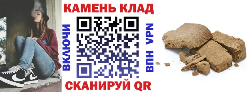кракен   Сертолово  ГАШИШ индика сатива  как найти закладки 