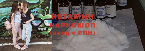 гидропоника Балабаново