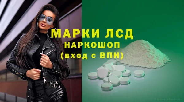 гидропоника Балабаново