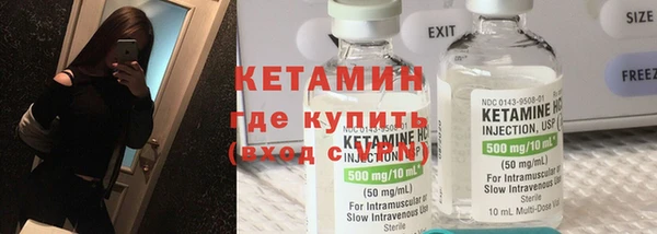 МДМА Баксан