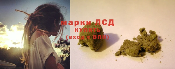 гидропоника Балабаново