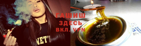 spice Покровск