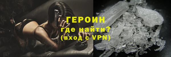 МДМА Баксан