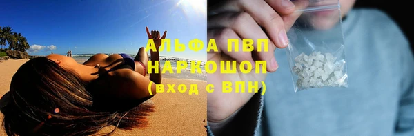 гидропоника Балабаново