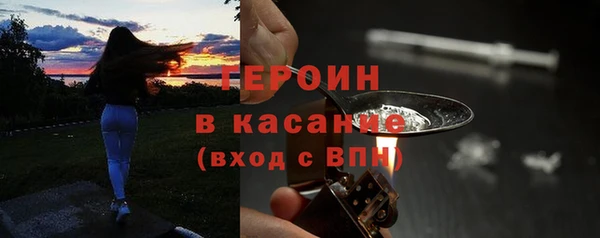 МДМА Баксан