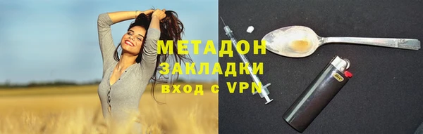 гидропоника Балабаново