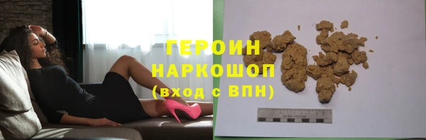 гидропоника Балабаново