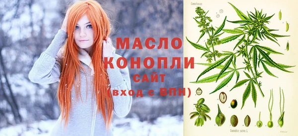 гидропоника Балабаново