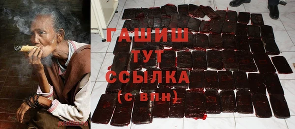 гидропоника Балабаново
