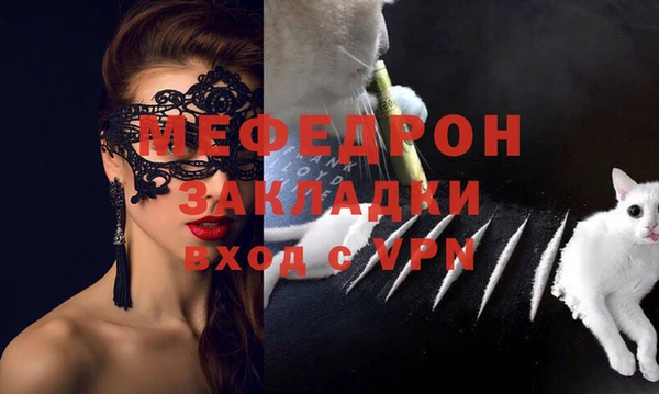 МДМА Баксан