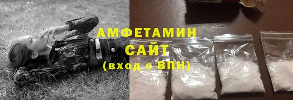 МДМА Баксан