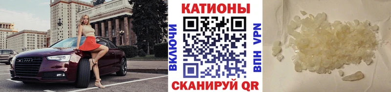 kraken ONION  Сертолово  МЯУ-МЯУ VHQ 